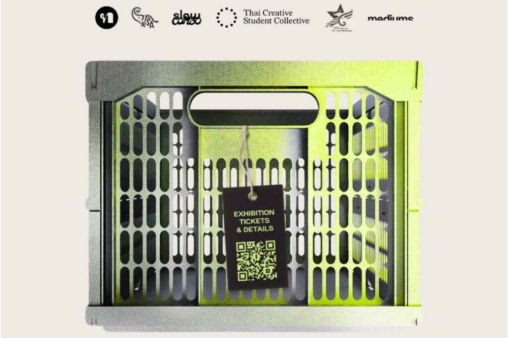 The Duality of Home cover