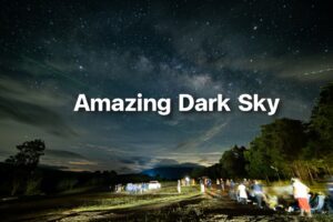 amazing dark sky coverpage