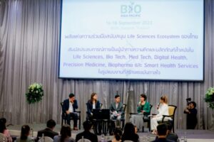 batch_08_ภาพบรรยากาศงานเสวนา