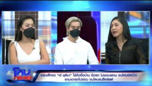 batch_Export.01_15_14_24.Still1792