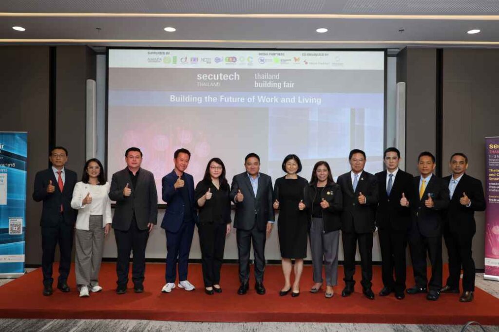 photo_พันธมิตรผู้จัดงาน