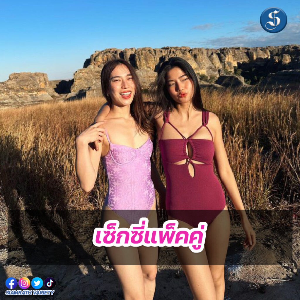 ก้อยดรีม