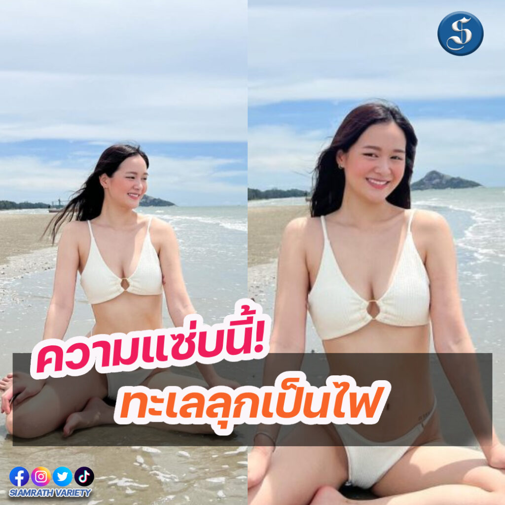 น้องเหนือ