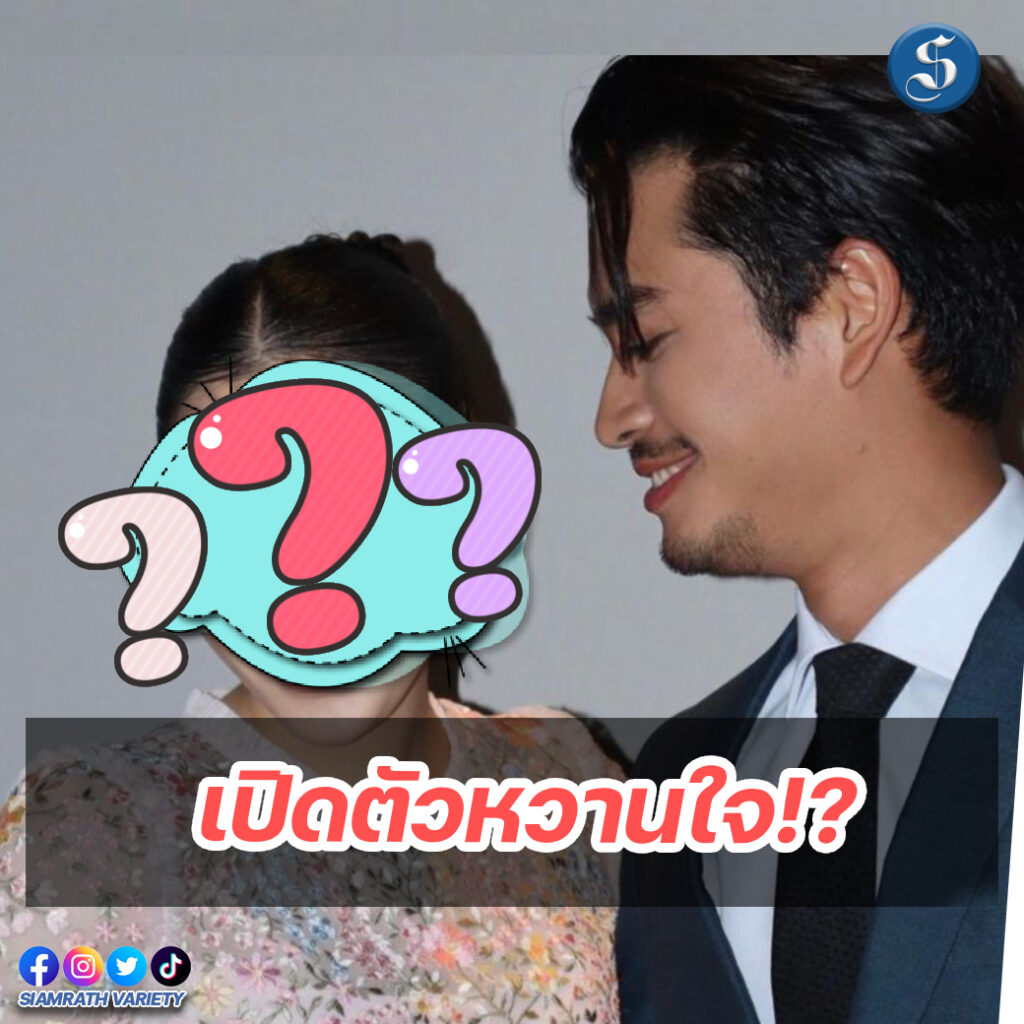 ปั้นจั่น