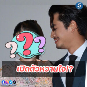 ปั้นจั่น