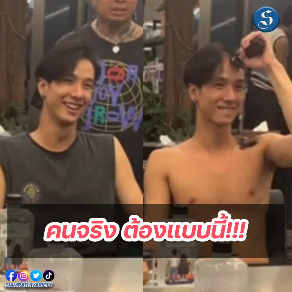 ปีโป้