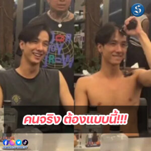 ปีโป้