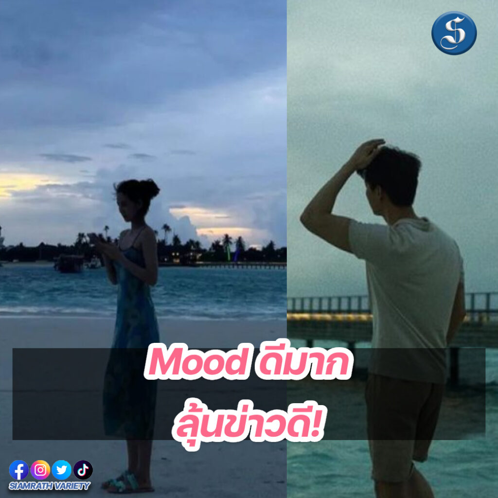 ริชชี่ก็อต