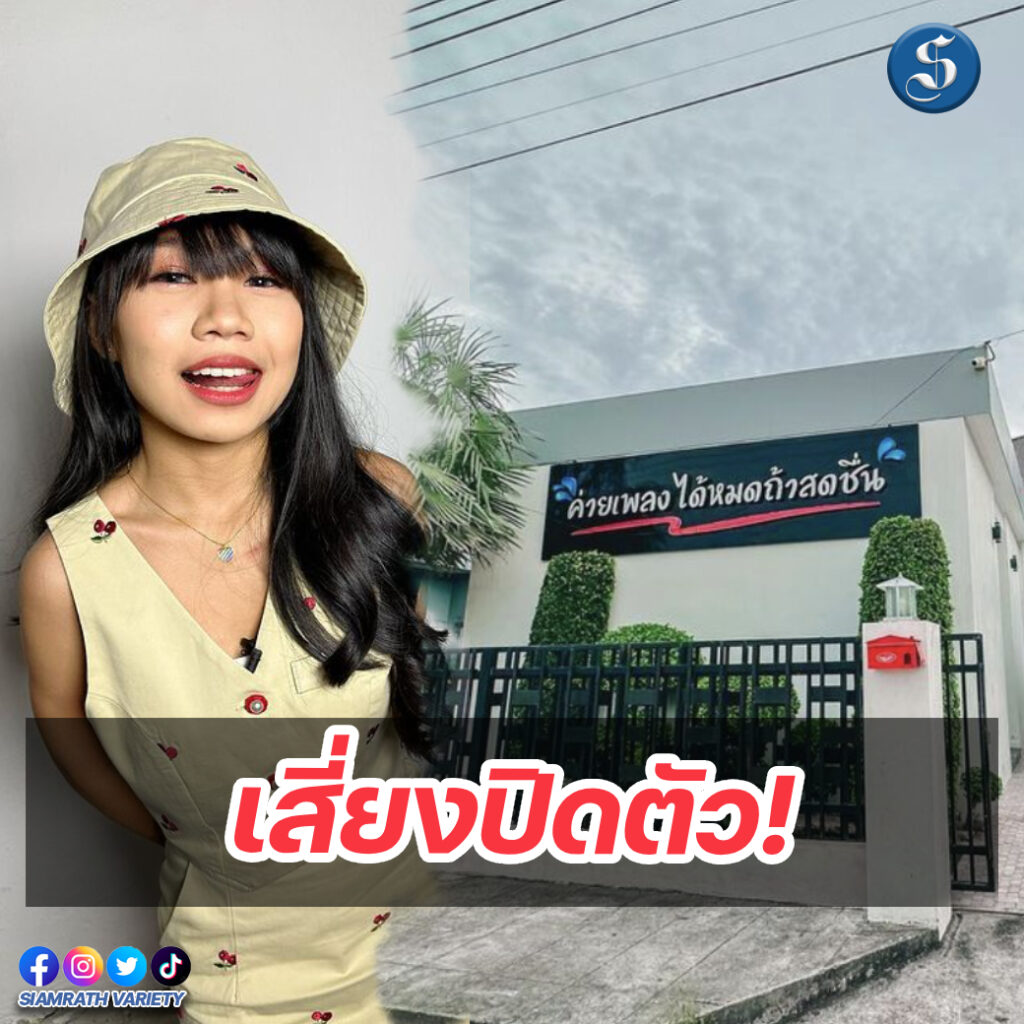 ลิลลี่ copy