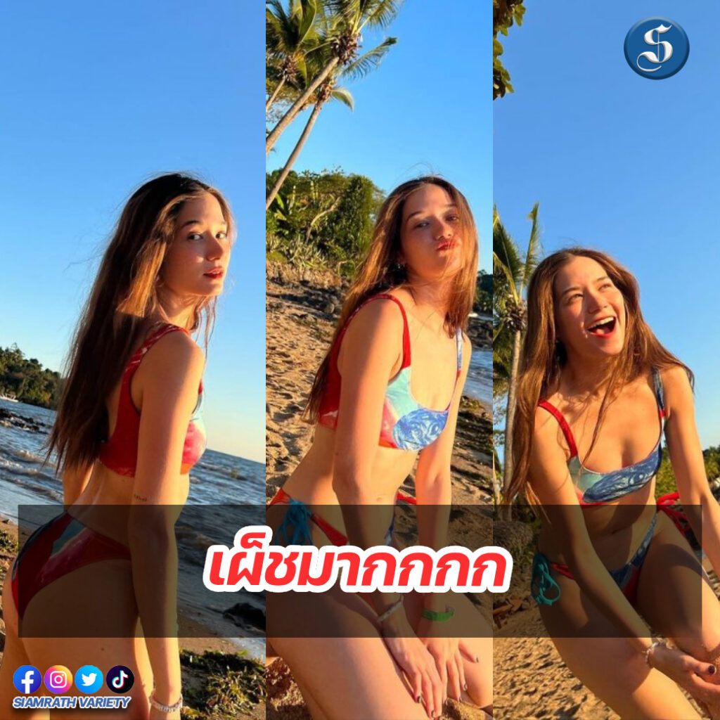 วีวิโอเลต