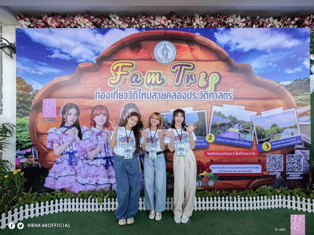 ฮูพ มิโอริ มินมิน