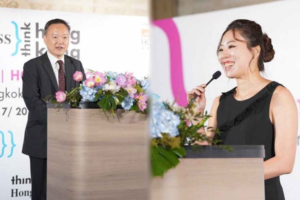 ฮ่องกง ปก