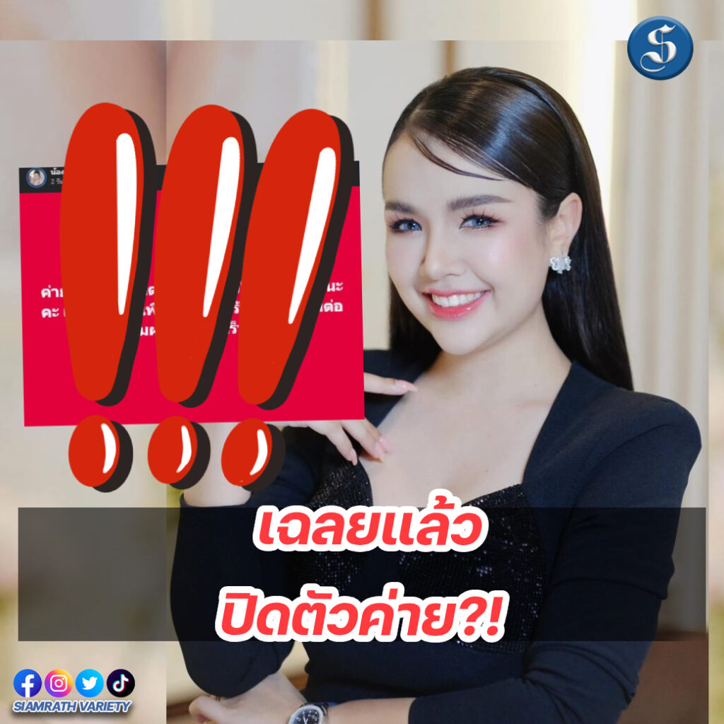 เจนนี่ (3)