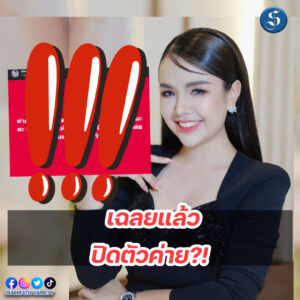 เจนนี่ (3)