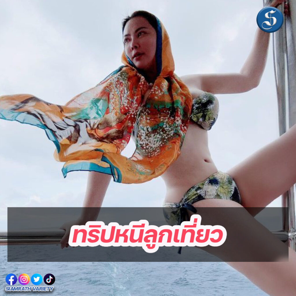 เทมเพลต psd (2)