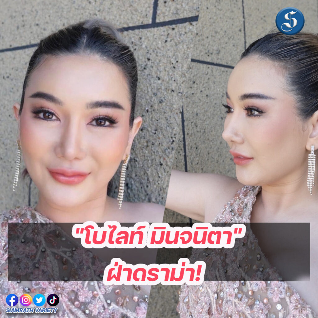 เทมเพลต psd (2) copy