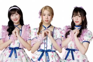 เฟรม ตลอดน่าลอง