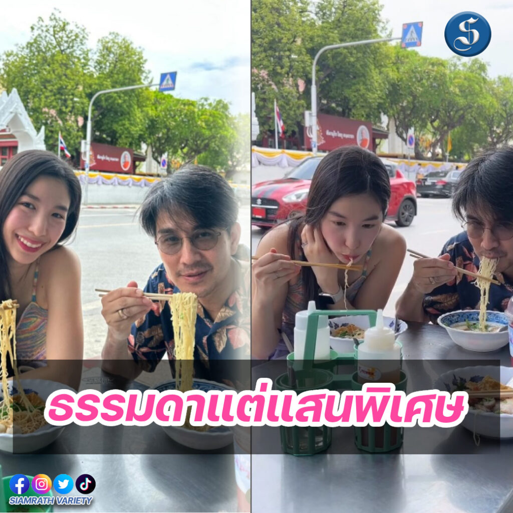 เอ้กกัปตัน (1)