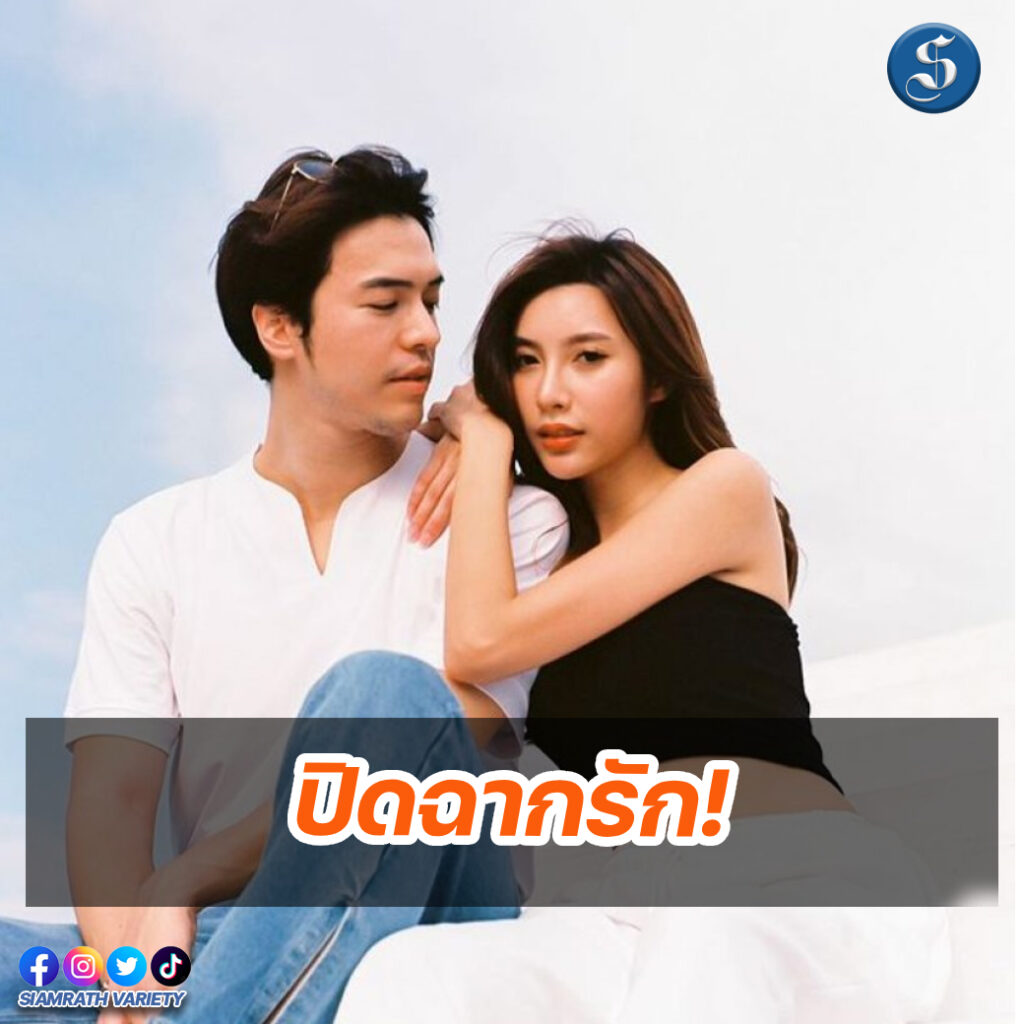 แมคได๋ได๋