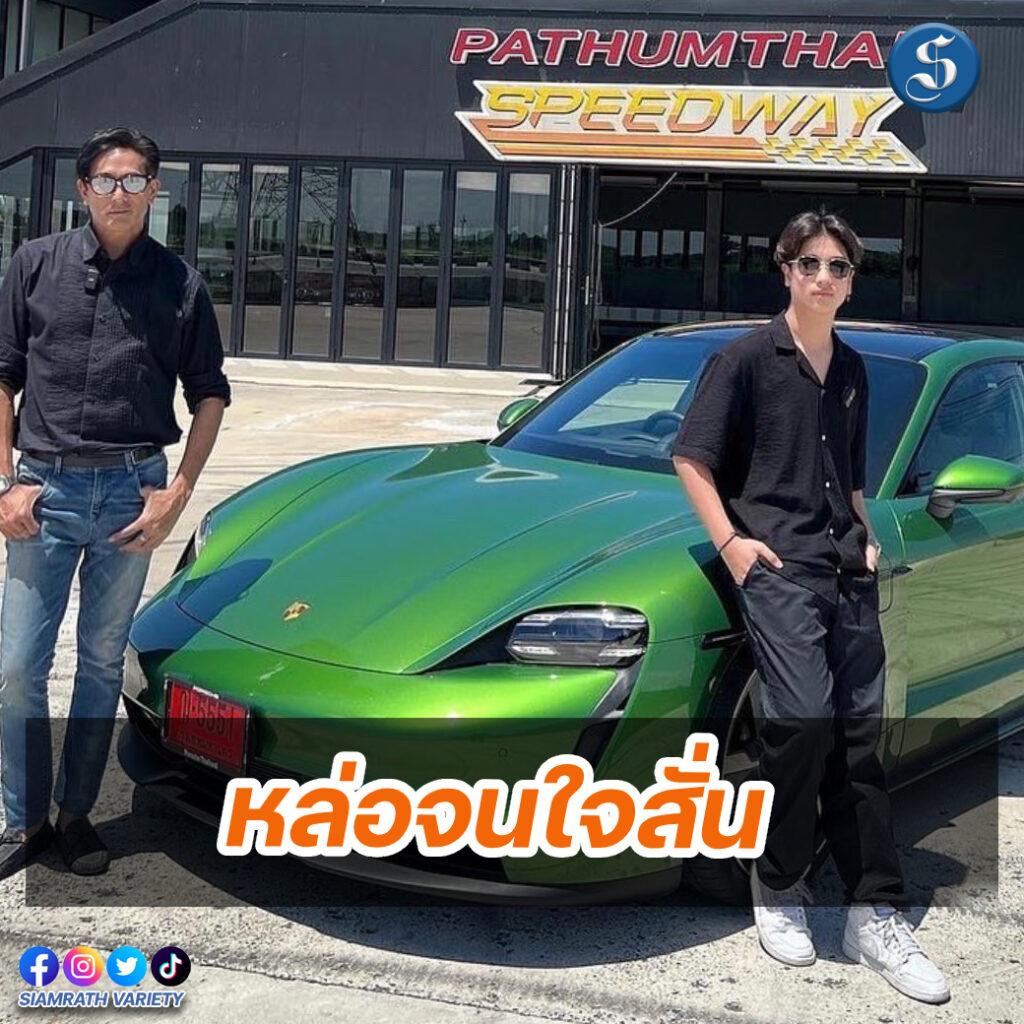 โรเตอร์พีท