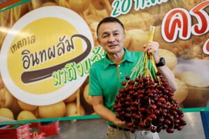 01_นายโชคชัย-คลศรีชัย