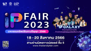 09 - IP FAIR 2023_1920x1080 px