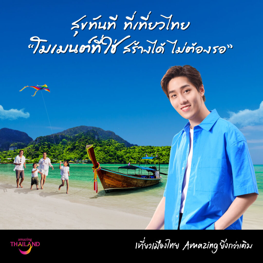 1.AW_KV-Tor-sea-V2_1200-x-1200_0