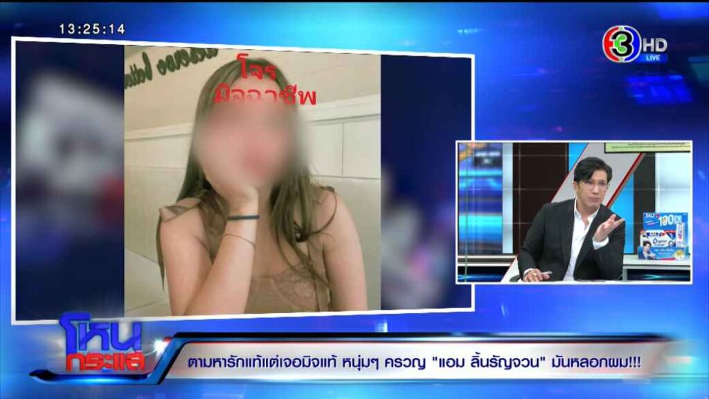 EXPORT.00_42_51_04.Still8498_0