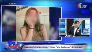 EXPORT.00_42_51_04.Still8498_0