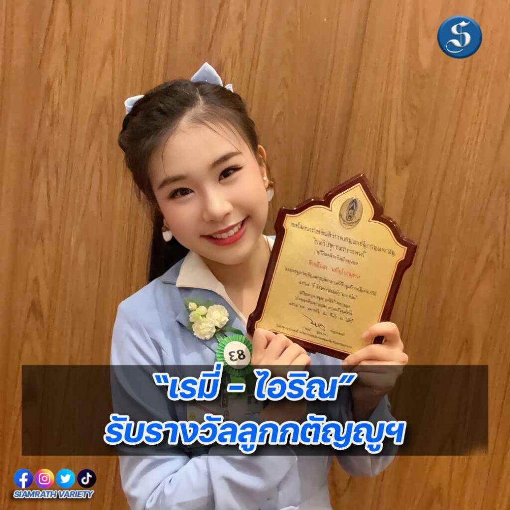 LAST IDOL THAILAND cover