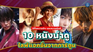 LINE_ALBUM_230824_10