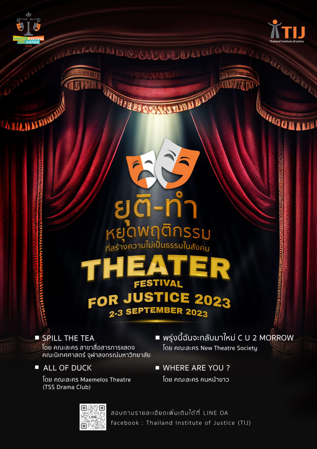 POSTER_Theater Festival for Justice 2023