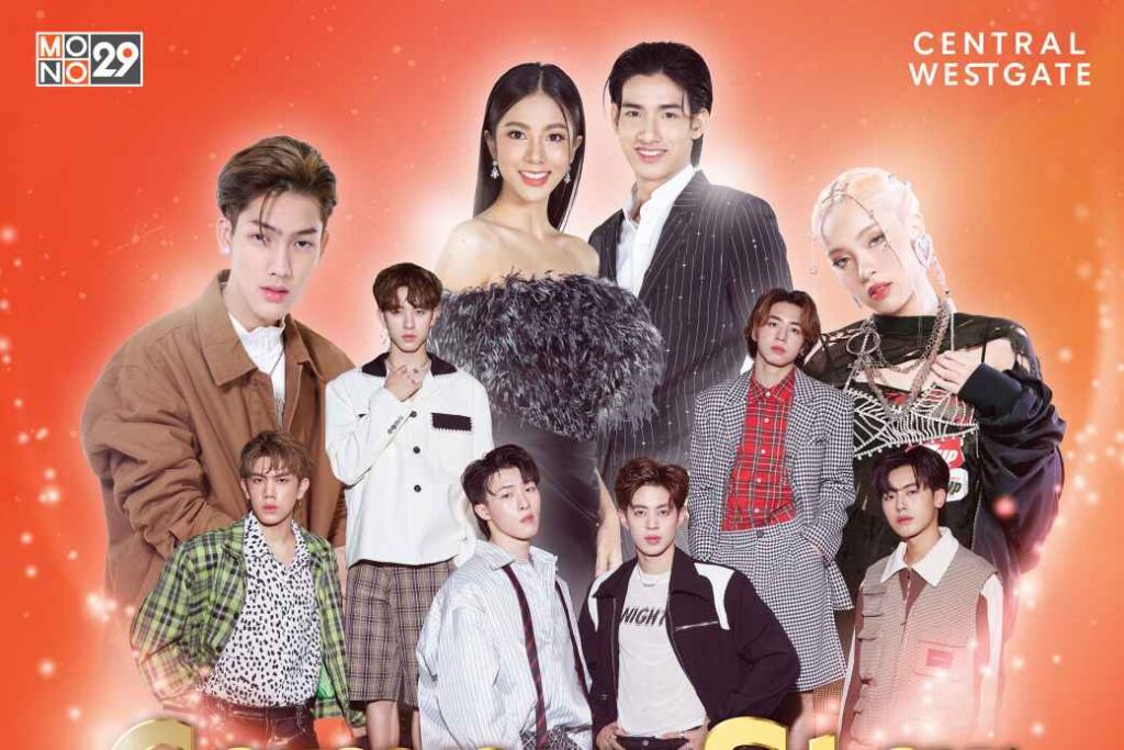 Poster Campus 2023-WG ภาคกลาง-cover