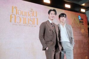 Pressconหอมกลิ่น (1)