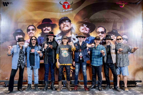 batch_Press con คาราบาว40ปี 01