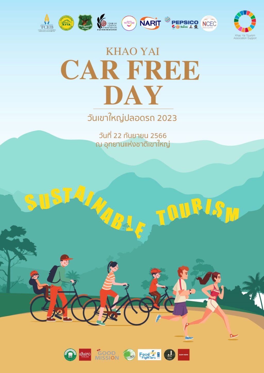 car free day-01