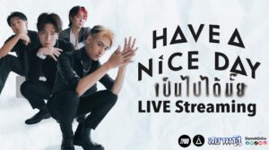 messageImage_1692853961265