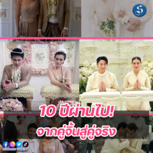 คิมหมาก