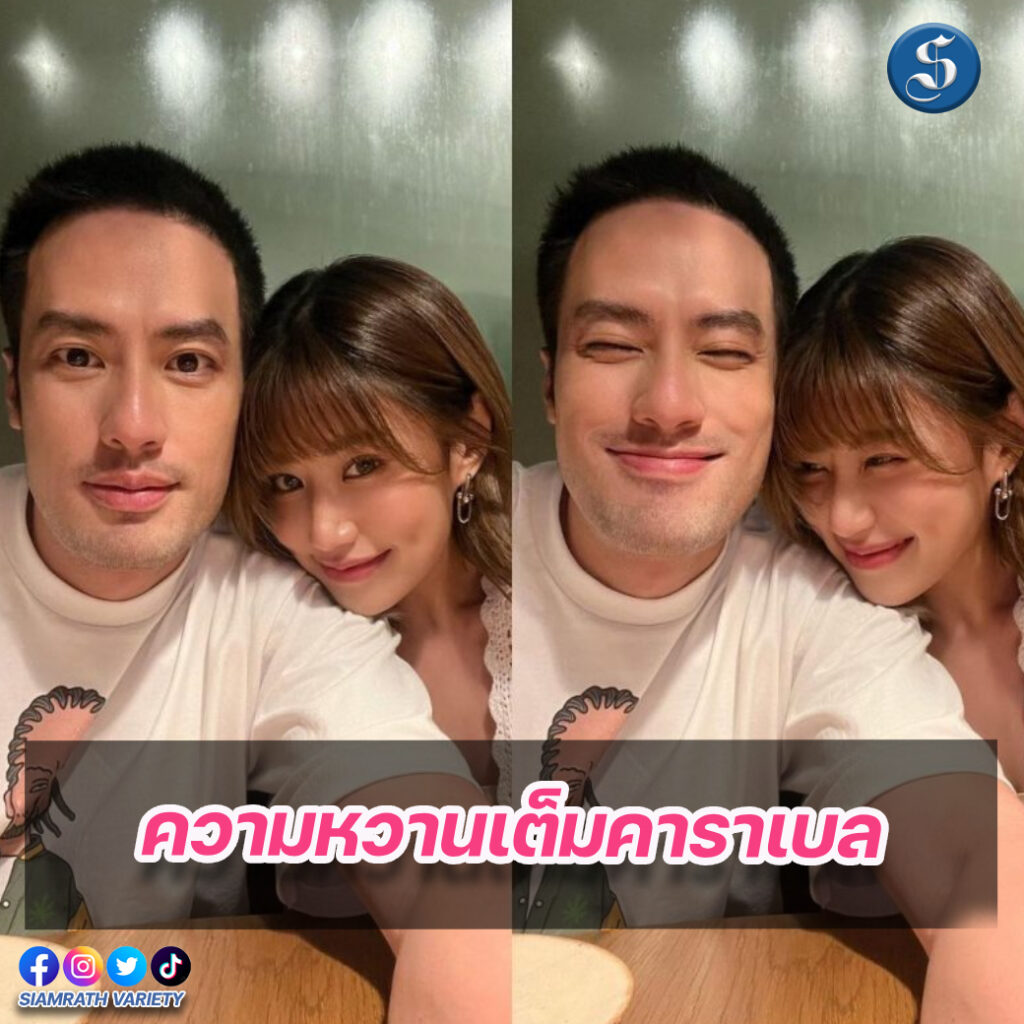 บอยเฟย์ (1)