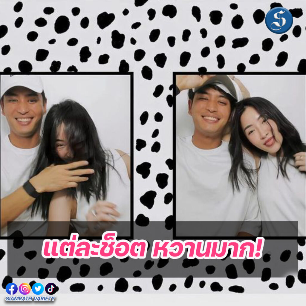 ปั้นจั่น