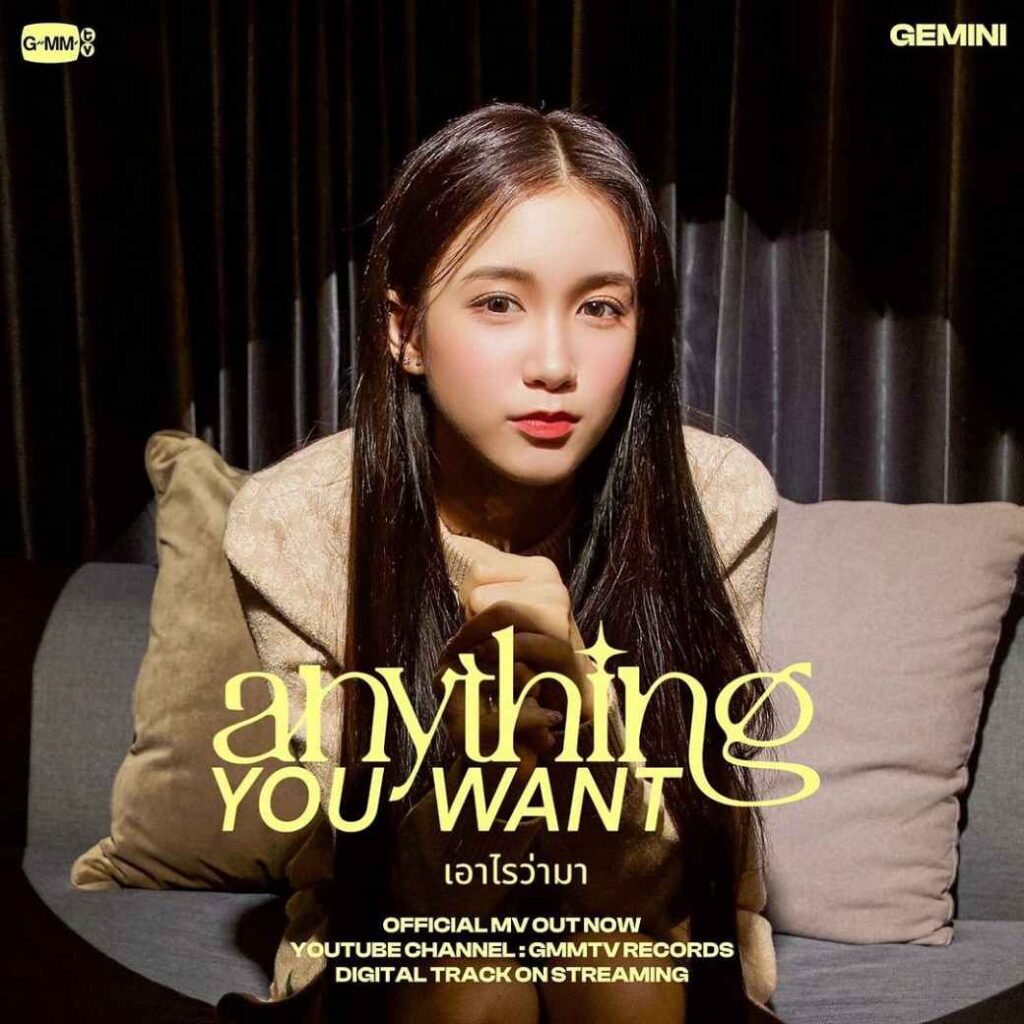 ปาเอญ่า