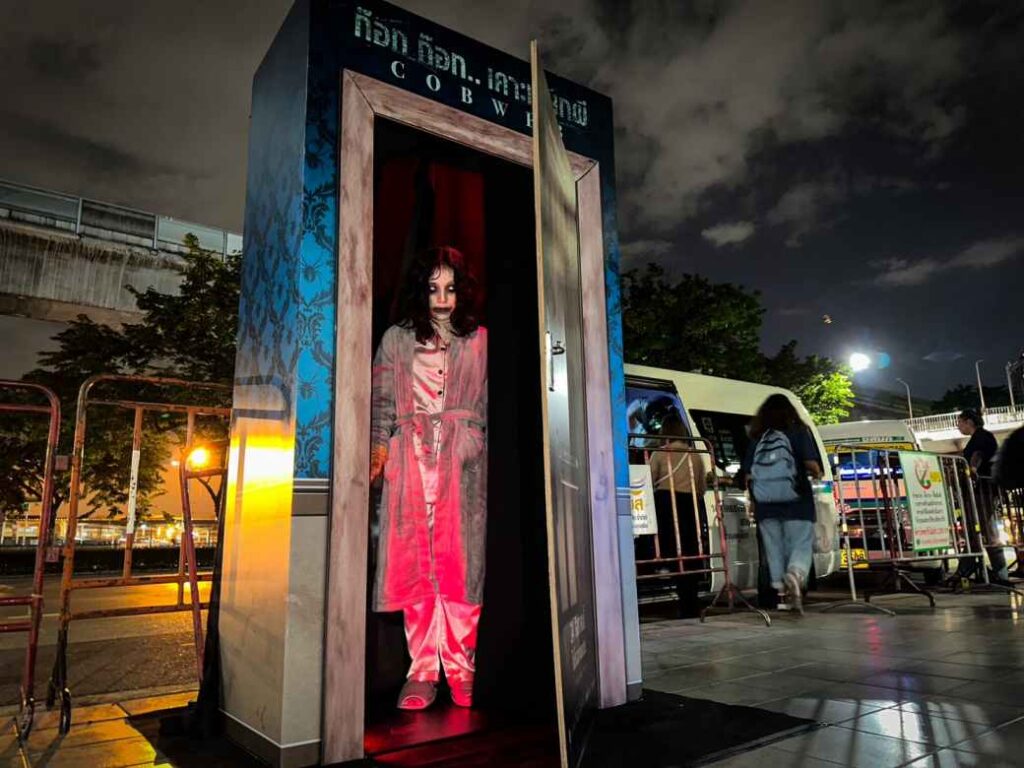 ผีแม่บุกกทม_2_0