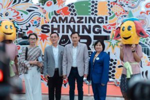 ผู้บริหาร