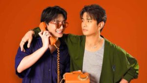 ภาพคู่หลัก