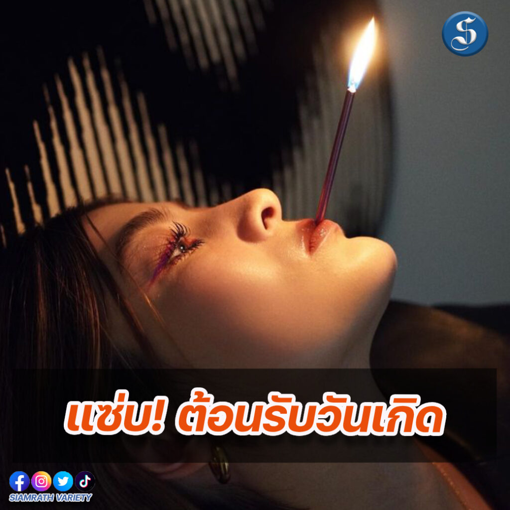 มาร์กี้