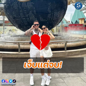 มิวกี้ copy