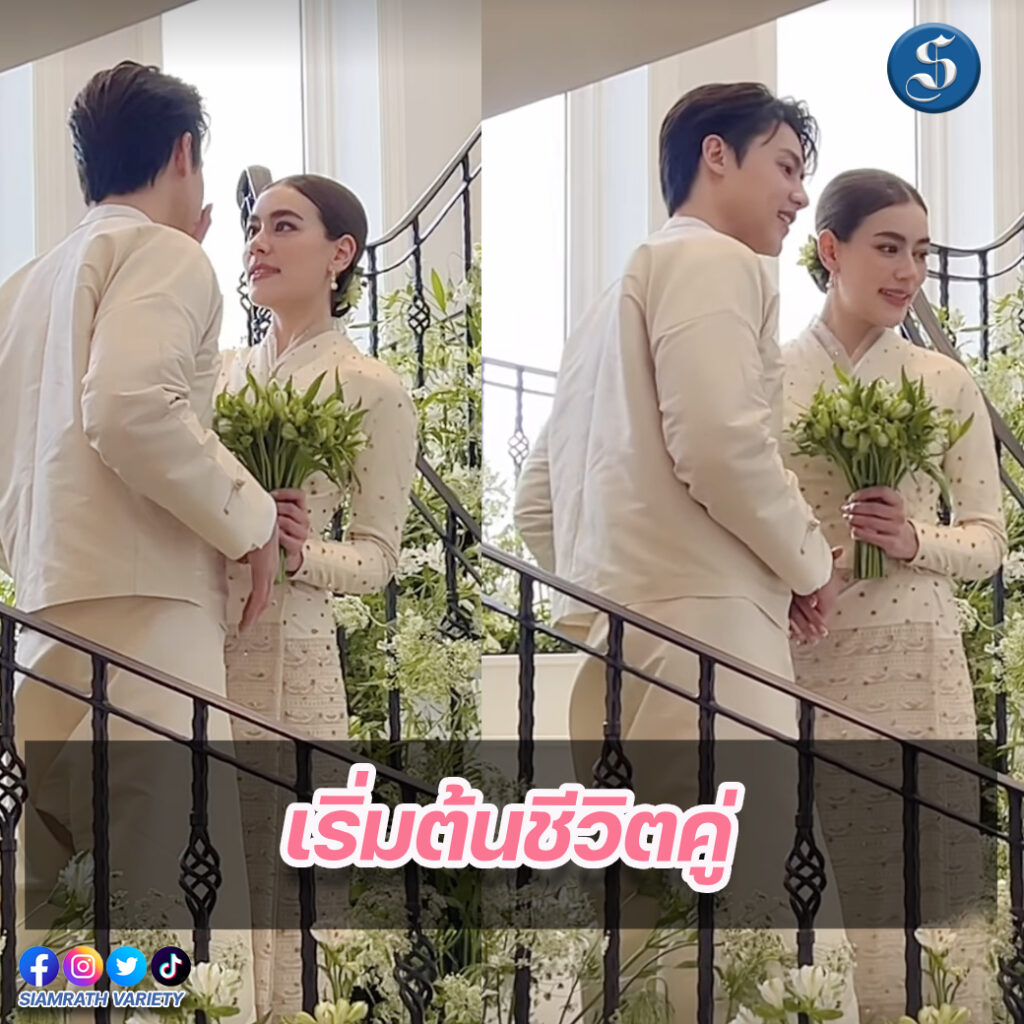 หมากคิม