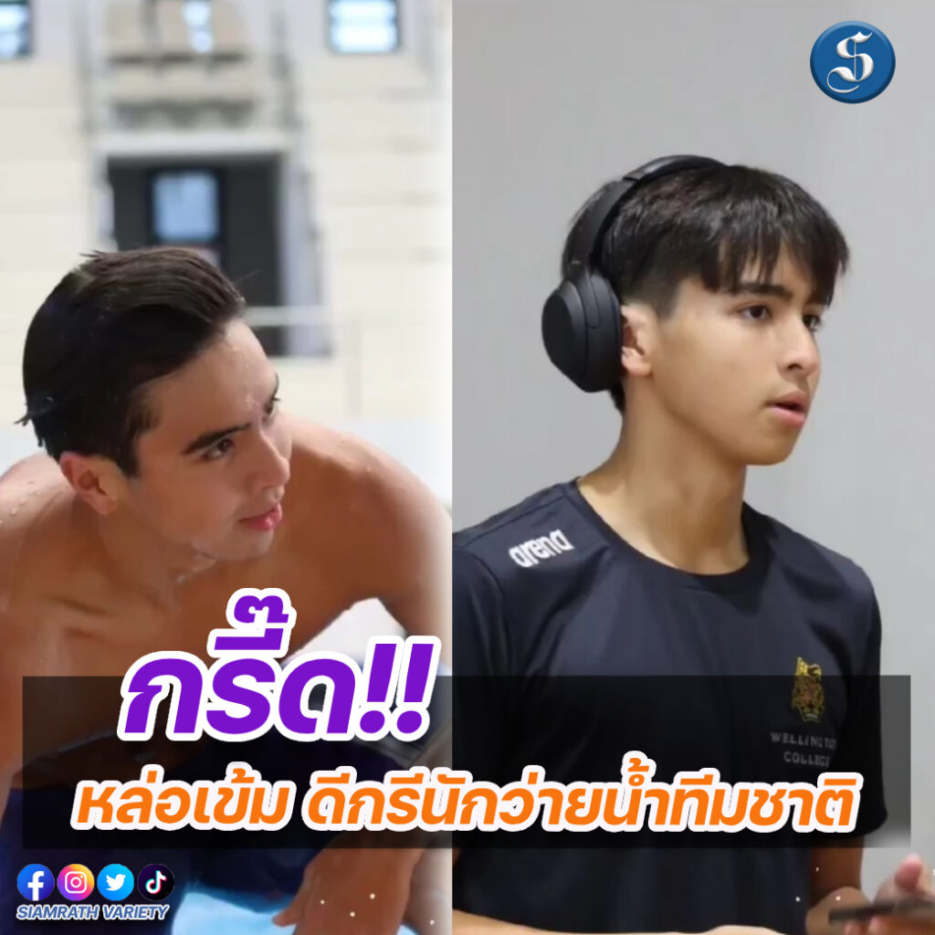 หลานคริสติน่า