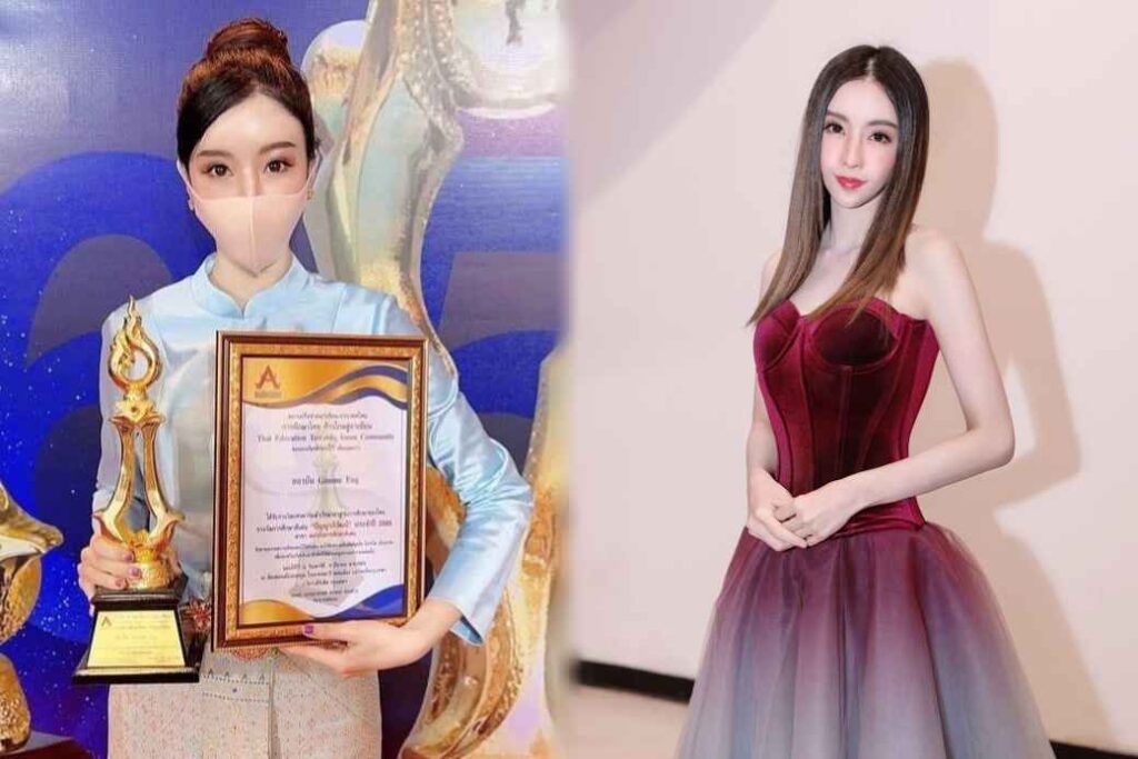 เกรซ