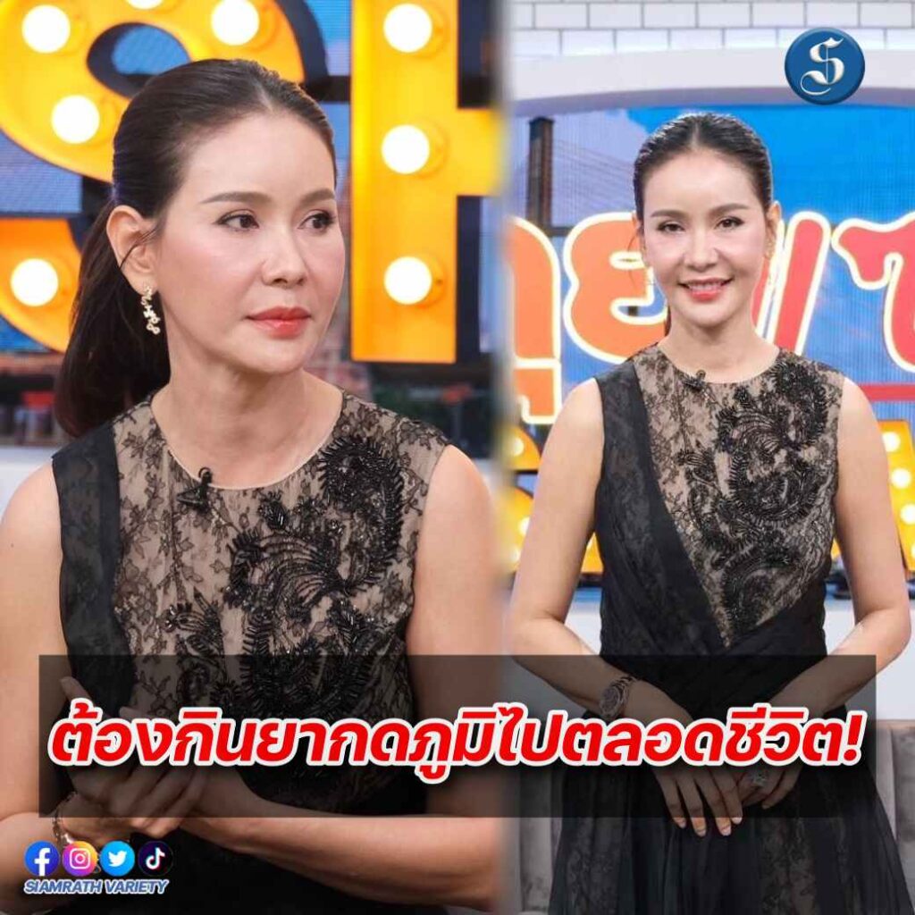 เงาะ กชกร